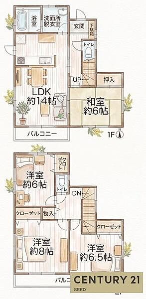 名古屋市南区上浜町、土地面積117.00平米、建物面積96.88平米、2026年7月リフォーム済み物件です。