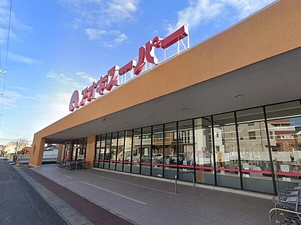 アオキスーパー 大高店まで1550m