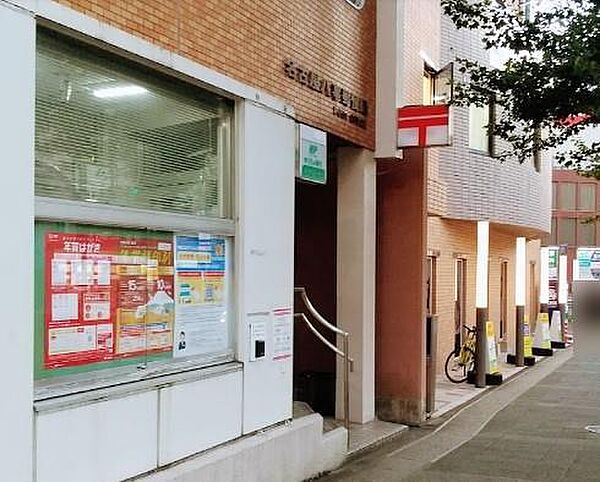 名古屋八事郵便局まで698m