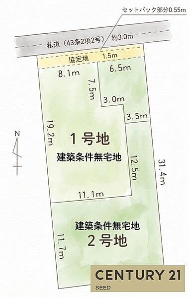 区画図：323000529470