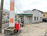 周辺：名古屋滝ノ水郵便局まで745m