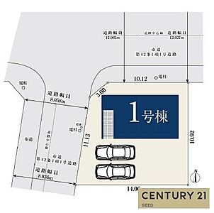 外観:お車二台駐車可能です。 外観:お車二台駐車可能です。