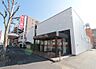 周辺：十六銀行 名東支店まで498m