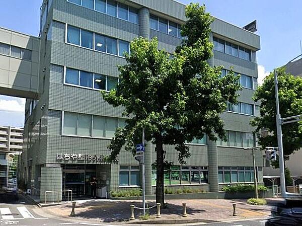 はちや整形外科病院まで545m