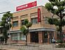 周辺：蒲郡信用金庫名古屋南支店まで1278m