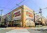 周辺：フィールRISE植田店まで426m