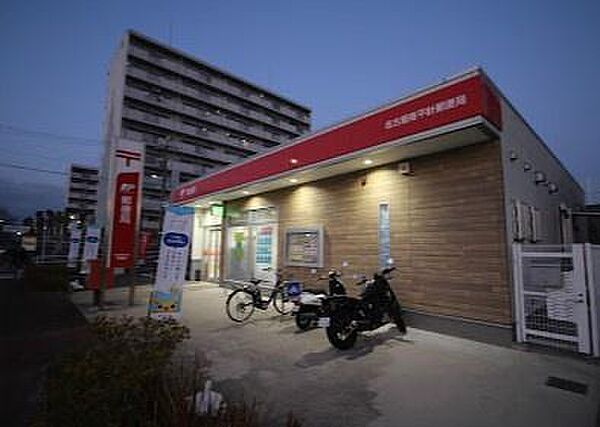 名古屋南平針郵便局まで999m