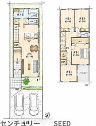 名古屋市営桜通線 野並駅 徒歩23分