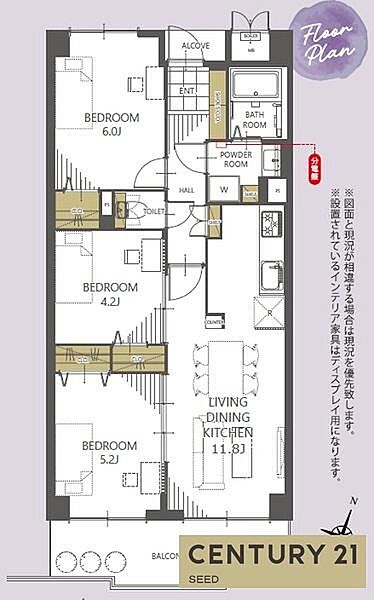 間取り：323000547270