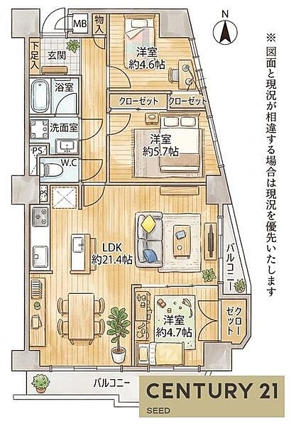 間取り：323000563644