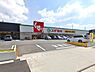 周辺：スギドラッグ 有松店まで569m