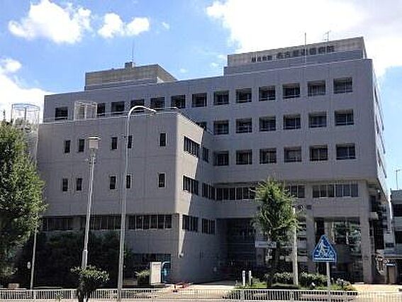 AOI名古屋病...