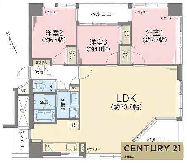 中区千代田三丁目　SRC造地上14階建13階部分の3面採光住戸につき、日当たり・眺望良好です。2025年9月大規模修繕工事実施！