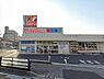周辺：サンドラッグ 植田一本松店まで462m