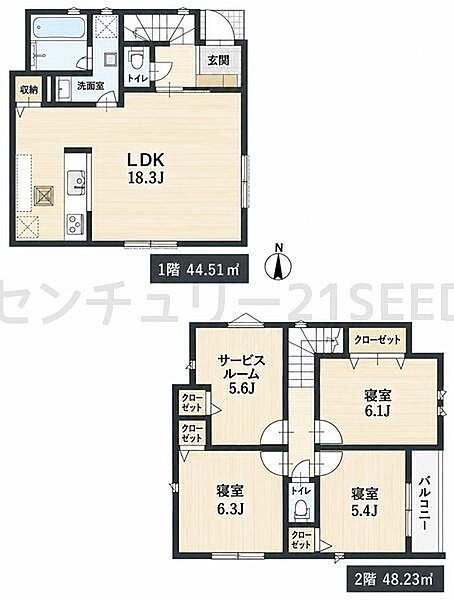 間取りを拡大表示