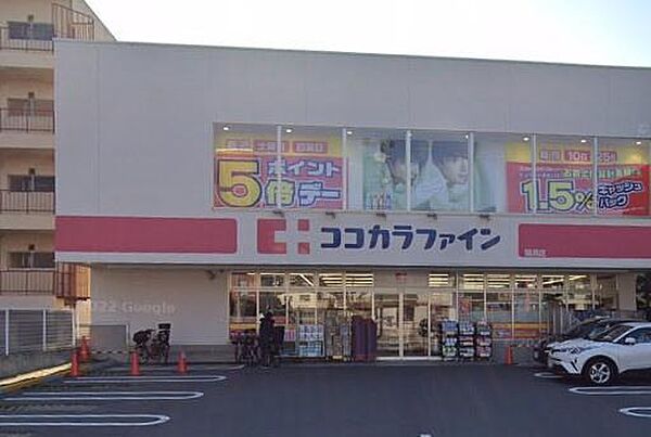 ココカラファイン猫洞店まで621m