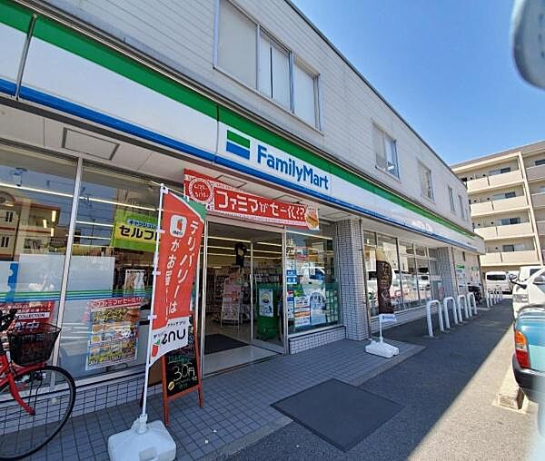 ファミリーマート塩付通店まで337m