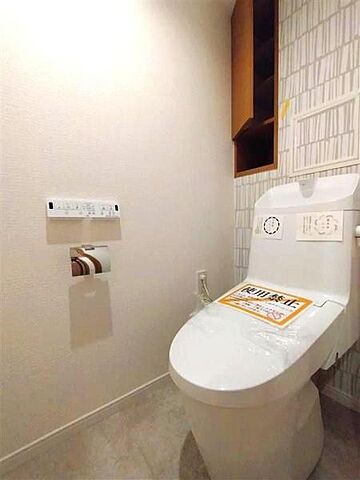 トイレ グランドメゾン茶屋ヶ坂 11階/-