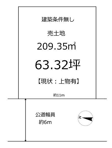 区画図：329000140972