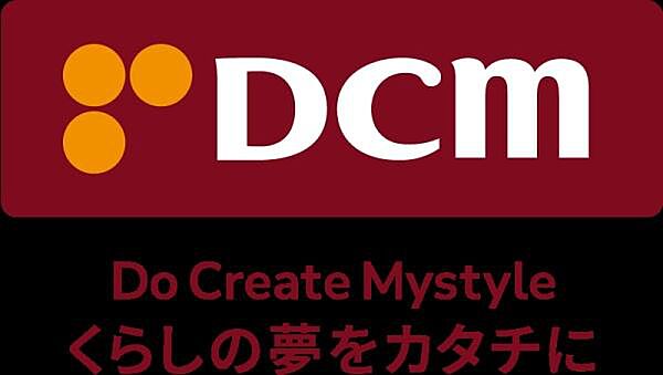 DCM天理店まで471m