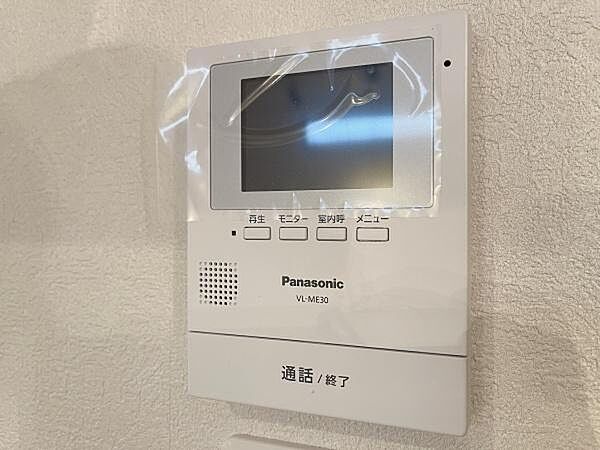 モニターホン