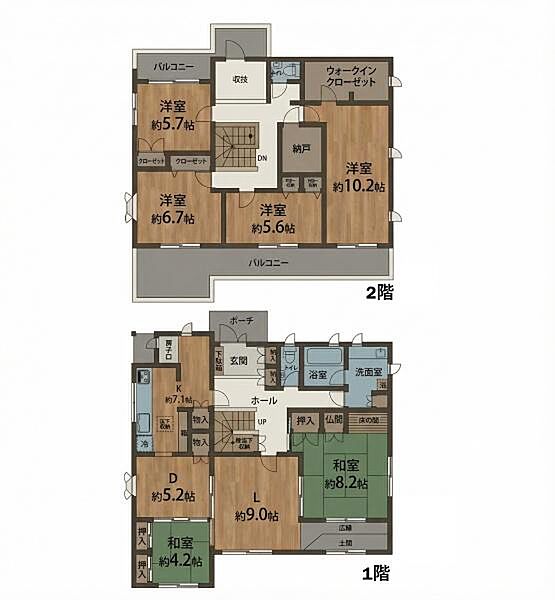 間取り：329000127597