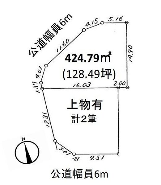 区画図：329000131926