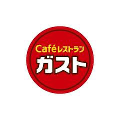 ガスト奈良藤ノ木台店（から好し取扱店）まで2314m