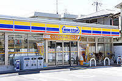 ミニストップ桝塚店まで1160m