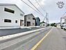 その他：接道：南側公道約7.89m～7.95ｍ　実際の建物・駐車・環境・街並み・日当たりなどご確認ください！平日・お仕事帰りなどいつでもご案内できますので、お気軽にお問合せください！