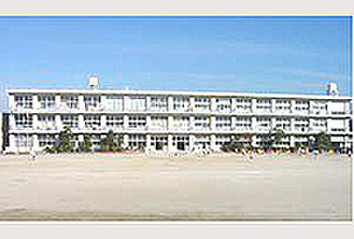 豊田市立畝部小学校まで1090m