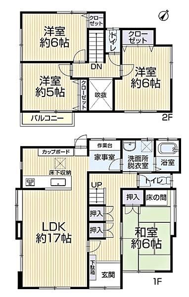間取り：323000517205