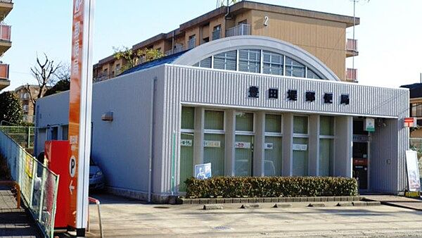 豊田堤郵便局まで730m