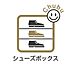 玄関：家族の靴もしっかり収納できるシューズクローゼットがついています！これなら散らかりがちな玄関もスッキリと片付き、訪れる人を気持ちよく迎えてくれます！
