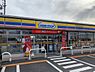 周辺：ミニストップ高棚町店まで1540m