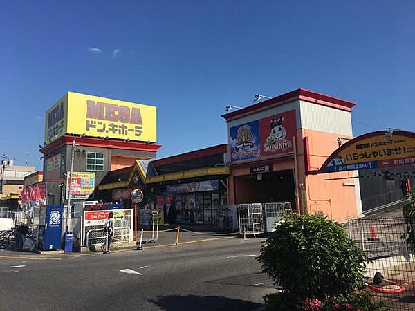 MEGAドン・キホーテ新安城店まで890m