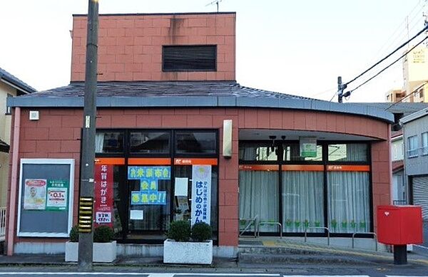 岡崎美合郵便局まで810m