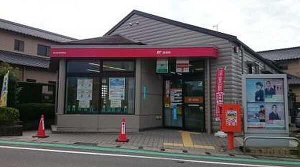 豊田駒場郵便局まで680m