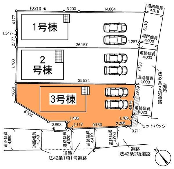 敷地面積：206.84平米　お車は2台駐車可能(車種による)。並列駐車なので毎日のお車の出し入れが楽です。