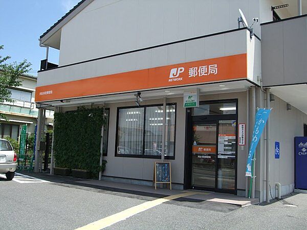 周辺を拡大表示