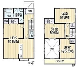 岡崎市渡町 リ・フォーム住宅