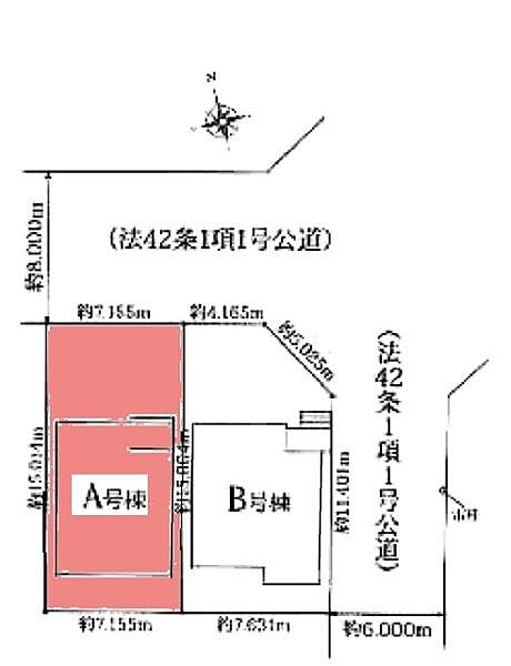 敷地面積：107.39平米　お車は2台駐車可能(車種による)。並列駐車なので毎日のお車の出し入れが楽です。
