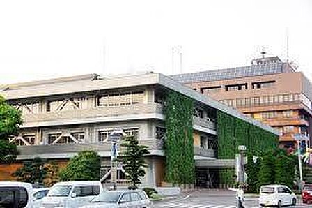 安城市役所まで550m