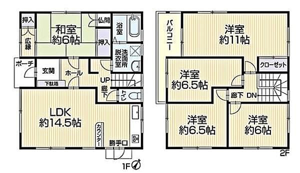 間取り：323000524970