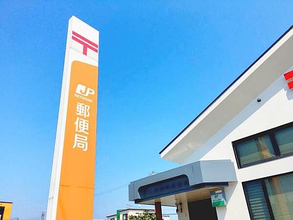 豊田市木郵便局まで660m