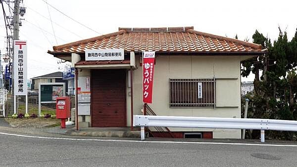 藤岡西中山簡易郵便局まで1170m