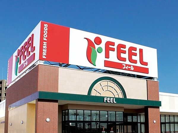 フィールKAKEMACHI店まで410m、