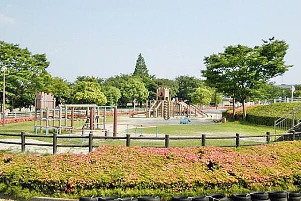平地公園まで1530m