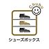 玄関：明るくて清潔感溢れる玄関！家族の靴もしっかり収納できるシューズクローゼットがついています！これなら散らかりがちな玄関もスッキリと片付き、訪れる人を気持ちよく迎えてくれます！