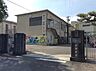 周辺：東浦町立東浦中学校まで2142m
